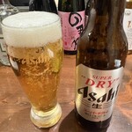 ニュー新みかん - 