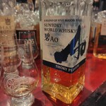 MALT&DEEPSOUL LIVER - 