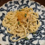 ニュー新みかん - 