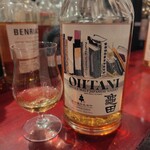 MALT&DEEPSOUL LIVER - 