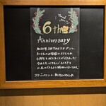 スターバックスコーヒー 新潟マルタケビル店 - 