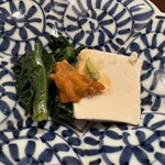 ニュー新みかん - 