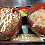 吉ちょう - マヨカツ丼とオロシ蕎麦。