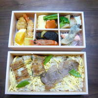 割烹 由多嘉 - 