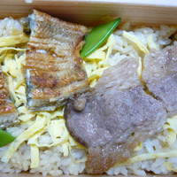 割烹 由多嘉 - 