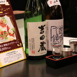 日本酒バル 方舟プラチナ  - 北陸の日本酒