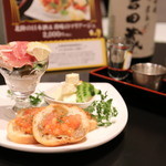 日本酒バル 方舟プラチナ  - 北陸の日本酒&珍味のマリアージュ（〜1/31）