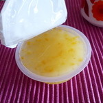 Minamoto Kicchouan - 柚の菓