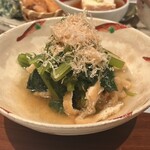 びんびや - 