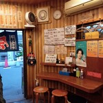 たちのみや - メニュー