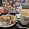 ミスタードーナツ - 