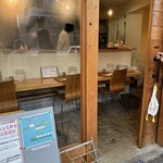 らぁめん ご恩 - 