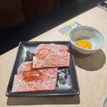 焼肉 大尚山 - 