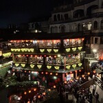 九份阿妹茶酒館 - 