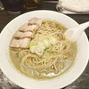 自家製麺 伊藤 銀座店