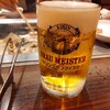 キリンビール園  アーバン店
