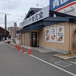 大起水産 海鮮丼と干物定食専門店 八尾店 - 