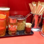 ラーメン 環2家 - 