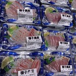 永浜ストアー - 料理写真:
