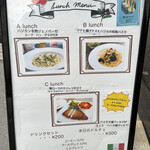 Basil Cantabile - Lunch Menu