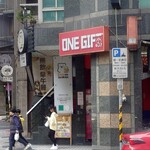 PERFECT BEER KITCHEN - 