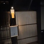 鳥さき - 