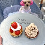 SoraCafe 有馬温泉 - 