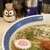 からみそラーメンふくろう - 料理写真:
