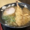 大盛庵 - 天中華1000円税込