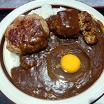 ほびーい喫茶店 - 生タマハンバーグカレー(値段お任せ)