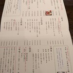 342504998 - 