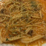 エキビルダイナー・マチソワ - 