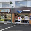 菓匠三全  白石本町店