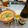 手打ちうどん 鶴丸