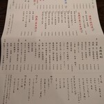 342505003 - 