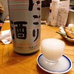 大衆炉ばた 在伍 - 