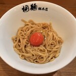 中華そば 桐麺 総本店 - 