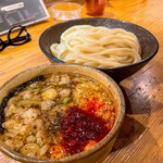 自家製麺 うろた - 