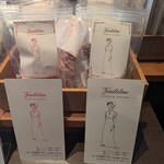 田中屋せんべい総本家 - 