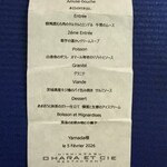 オオハラ エ シーアイイー - 