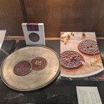 田中屋せんべい総本家 - 