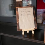 くろまめ 六夢叶 - 