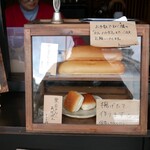 くろまめ 六夢叶 - 