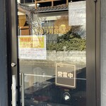 本気の焼豚 プルプル食堂 - 