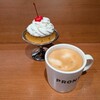 プロント - プリンとラテ　プリンは私の好みとは違いました