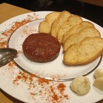 ブルヴァール・トーキョー - 