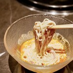 YORONIKU TOKYO AZABUDAIHILLS - 