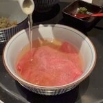 YORONIKU TOKYO AZABUDAIHILLS - 