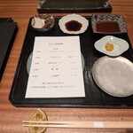 京町堀 なかむら - 