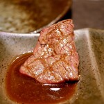 YORONIKU TOKYO AZABUDAIHILLS - 